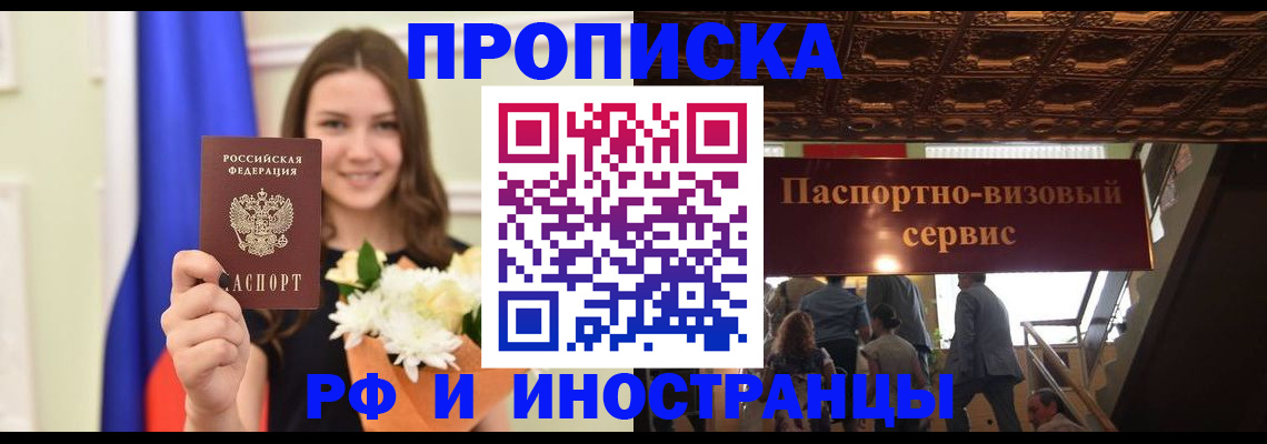 форма 3 в Нижней Туре