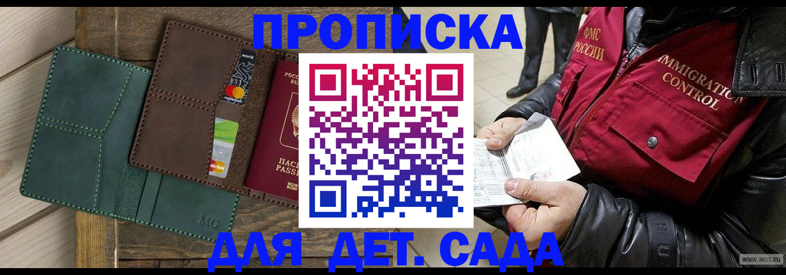 форма 3 в Нижней Туре
