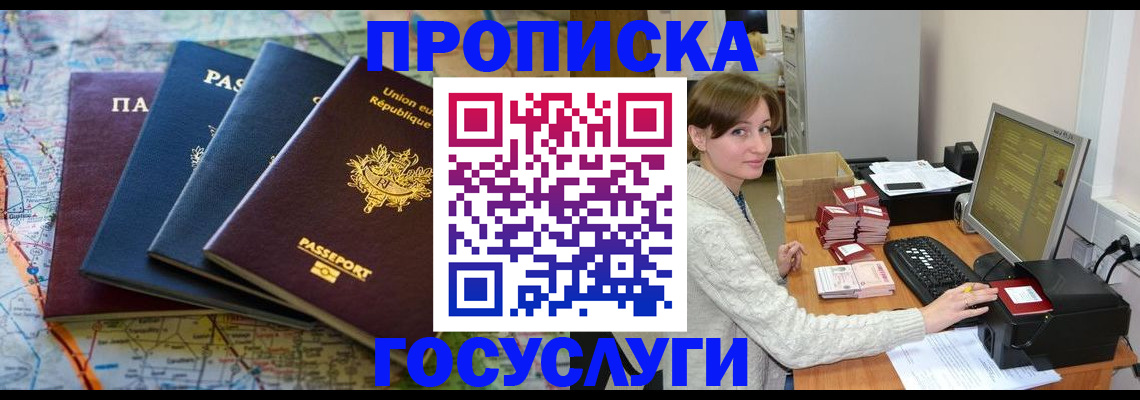 форма 3 в Нижней Туре